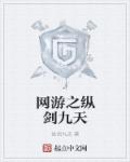 英语老师没戴罩子让我捏了一节课