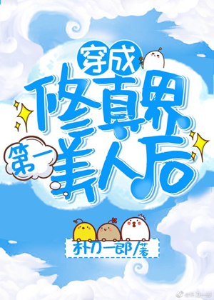 神马717