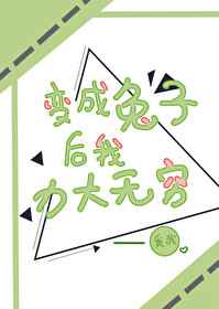 纲手被吸乳羞羞网站视频