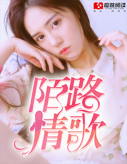 女巫布莱尔