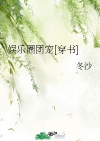 japanesesex人妖