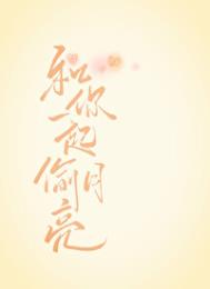 女人抽搐一出一进gif动态