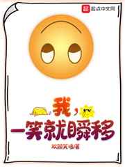 韩国电影女教师2024