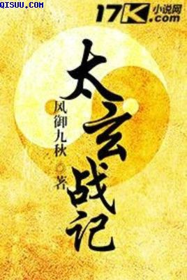 全民影院vip在线观看