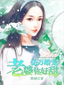 关菲菲