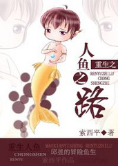 姉孕一1一4集动漫视频