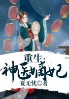 男朋友让我迈开腿说我检查一下
