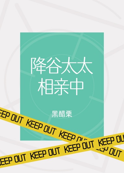 吕氏皇朝