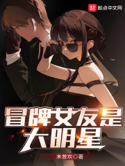 血战丛林免费观看完整版电影