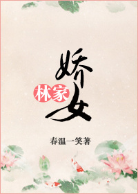 泰拉瑞亚霜月掉落