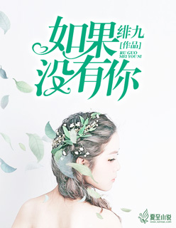 月亮星星太阳