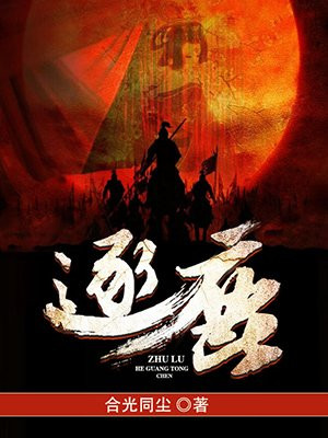 吴京电影全集电影