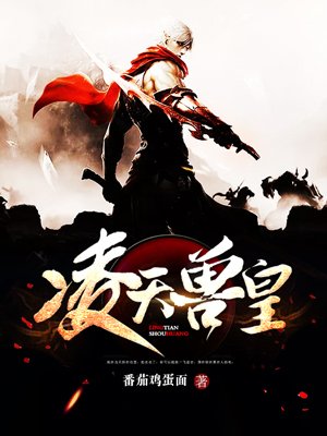 中国知网官网手机版