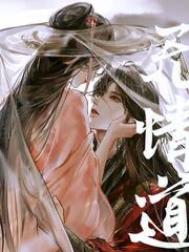 亚洲美女在线