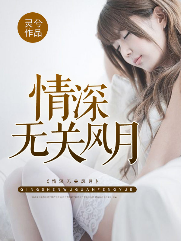 小姐