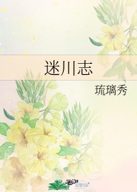 紫红色分身肿胀得发疼