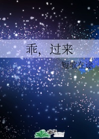 魔鬼岛战将