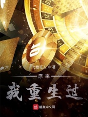 高强日了师娘刘玉芬