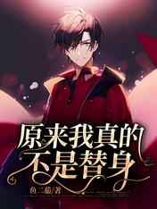 潦草影视