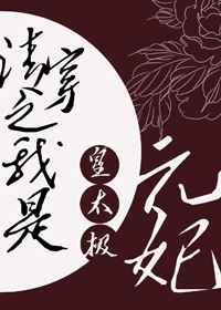 情陷夜中环1