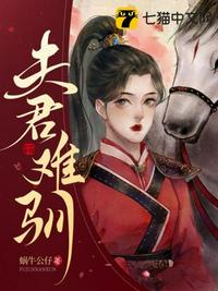 戏里戏外苏玛丽笔趣阁