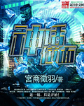 任你弄视频这里只有精品2