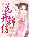 啊!摁摁~啊!用力~快点的视频