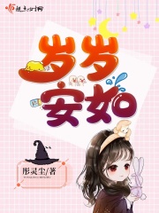 柯南与小哀之秘密之色