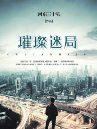 97自拍视频