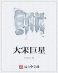 情逢敌手泰剧在线完整版高清