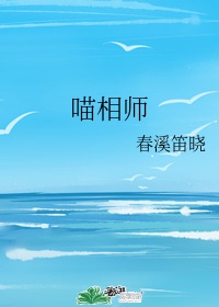开心色婷婷