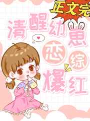 风车动漫(p)高清在线