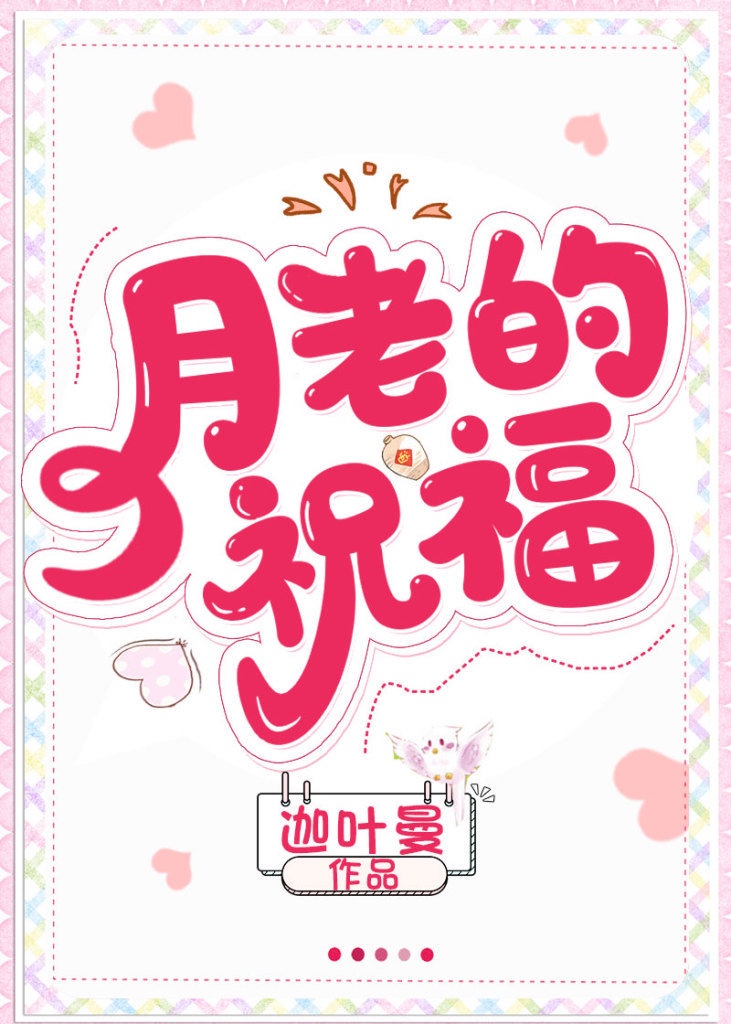 正品蓝