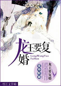 年轻的嫂子3 电影