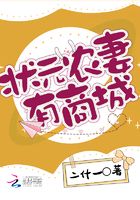 成人直播下载