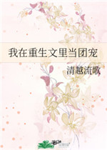 ya5685在线