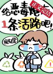 优衣库11分24秒截图
