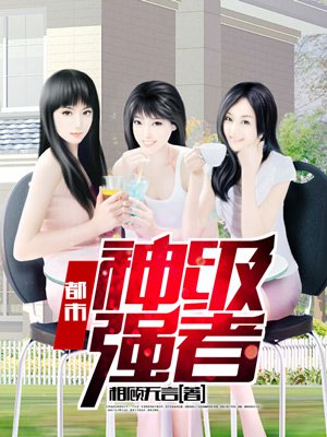 名侦探柯南沉默的15分钟