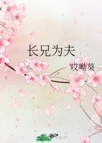 成年人免费在线看惊悚片阿凡达