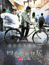 捷德奥特曼剧场版中文免费版