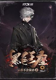 为兄更为夫墨微淡
