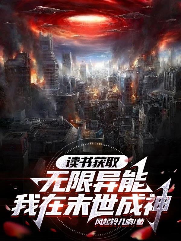 再度与你漫画免费阅读