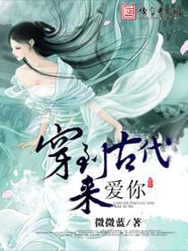 铁线虫入侵2