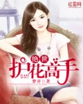 重生职业军人txt番外全