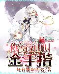 免费夜间美女直播