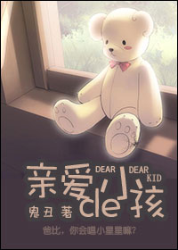 fc2点击访问名
