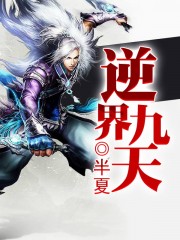 光之美少女最新的一季