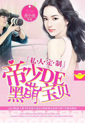 肥佬影音官网手机版