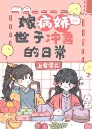 鱼乐无限