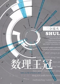 丽柜肉丝视频大全